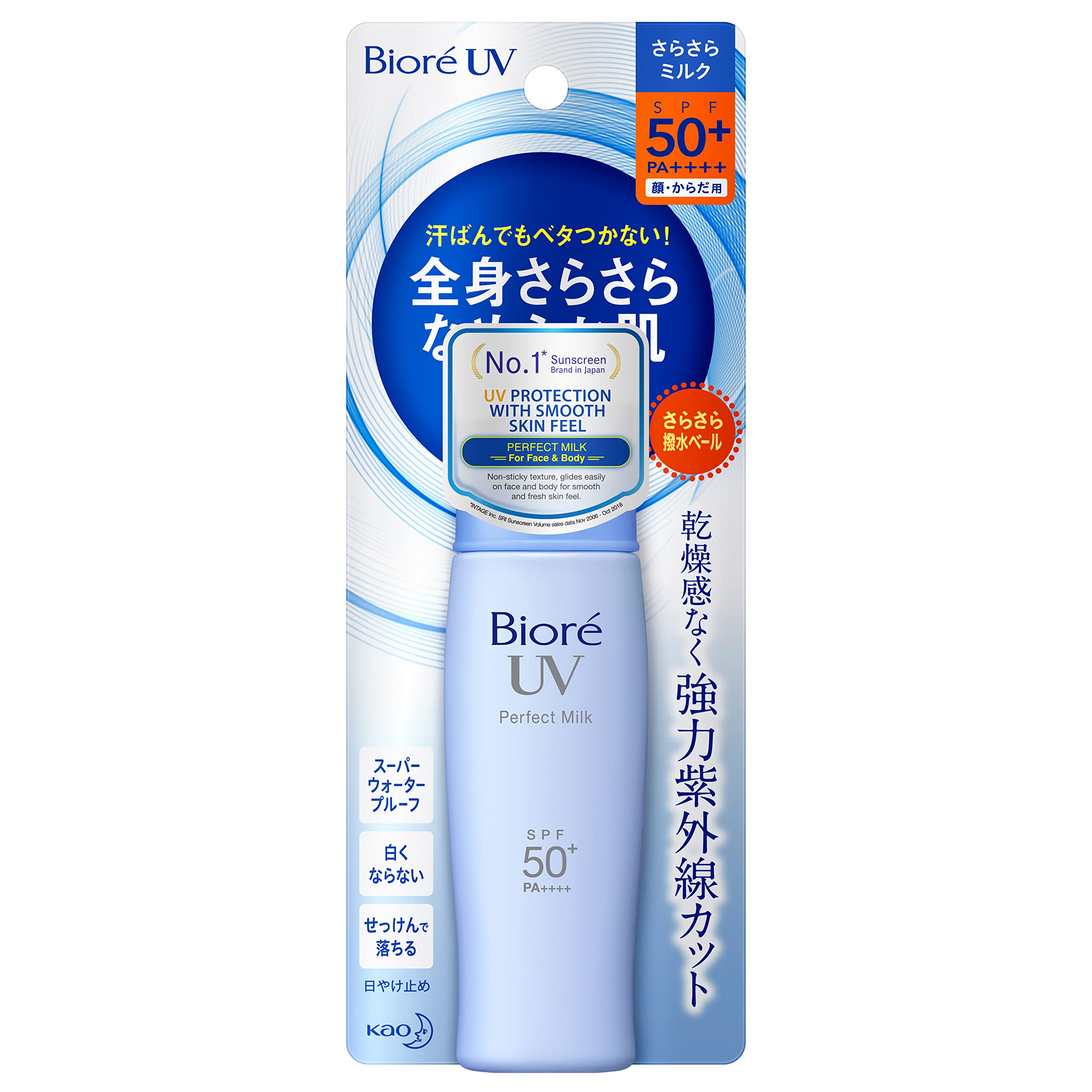 Kao Biore UV PERFECT Milk SPF50+ PA++++
